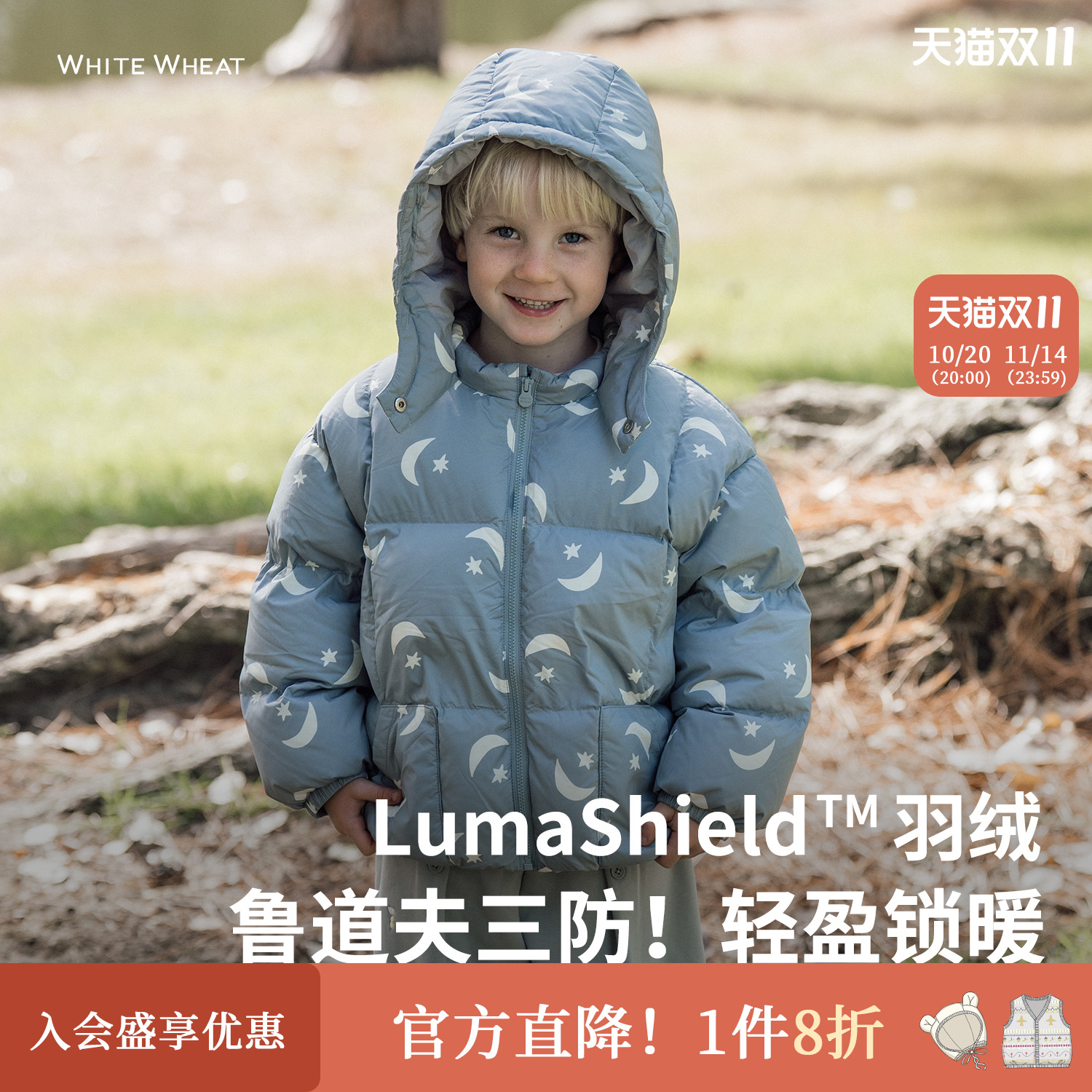 whitewheat保暖90鸭绒羽绒服