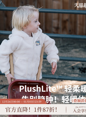 whitewheat儿童2025冬季新款舒棉绒上衣男女童保暖外出连帽外套厚