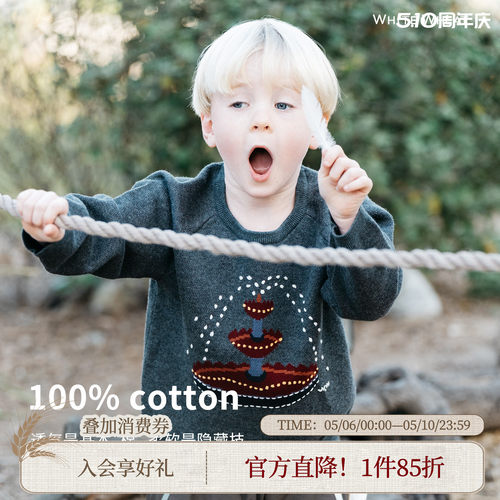 whitewheat卡通喷泉纯棉针织衫