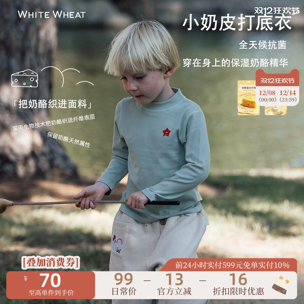 whitewheat宝宝圆领休闲宽松T恤