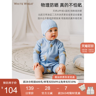 备 婴幼童宝宝连体泳衣男女童温泉专业游泳衣装 WhiteWheat夏季 新款