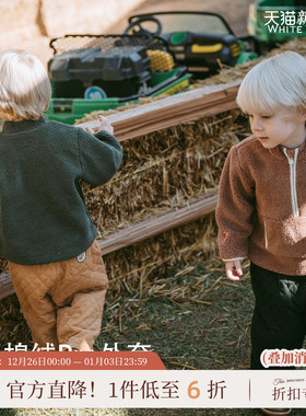 whitewheat男童2025冬装新款外套套头女宝宝童装冬季舒棉绒上衣厚