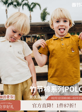 whitewheat2025夏季新款短袖儿童polo衫抗菌男女童宝宝纯棉薄T恤