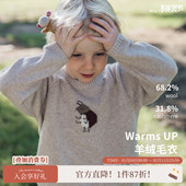 羊绒毛衣男女童宝宝保暖羊毛针织衫 whitewheat儿童2025冬季 新款 厚