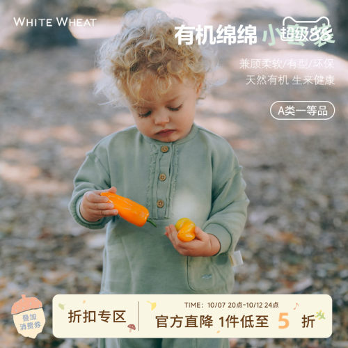 whitewheat春季2件纯棉上衣裤子