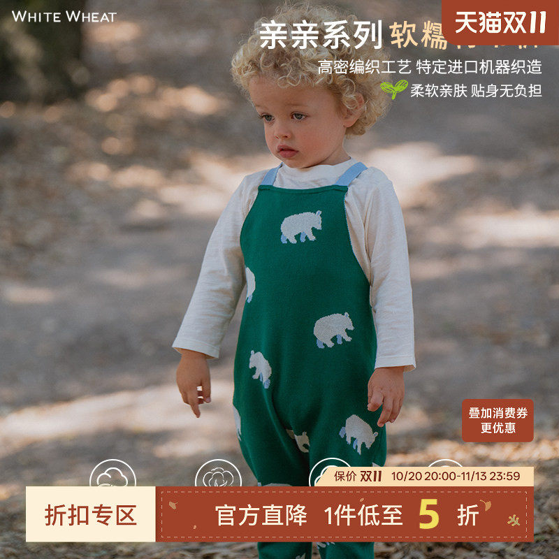 whitewheat儿童2025春秋新款裤子婴儿小熊长裤男女宝宝撞色背带裤