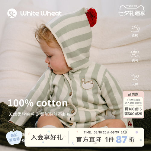 whitewheat鹅贴布绣针织衫
