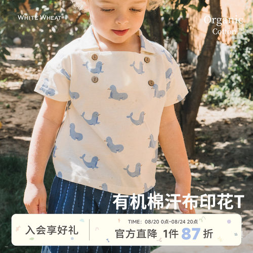 whitewheat海象polo衫短袖