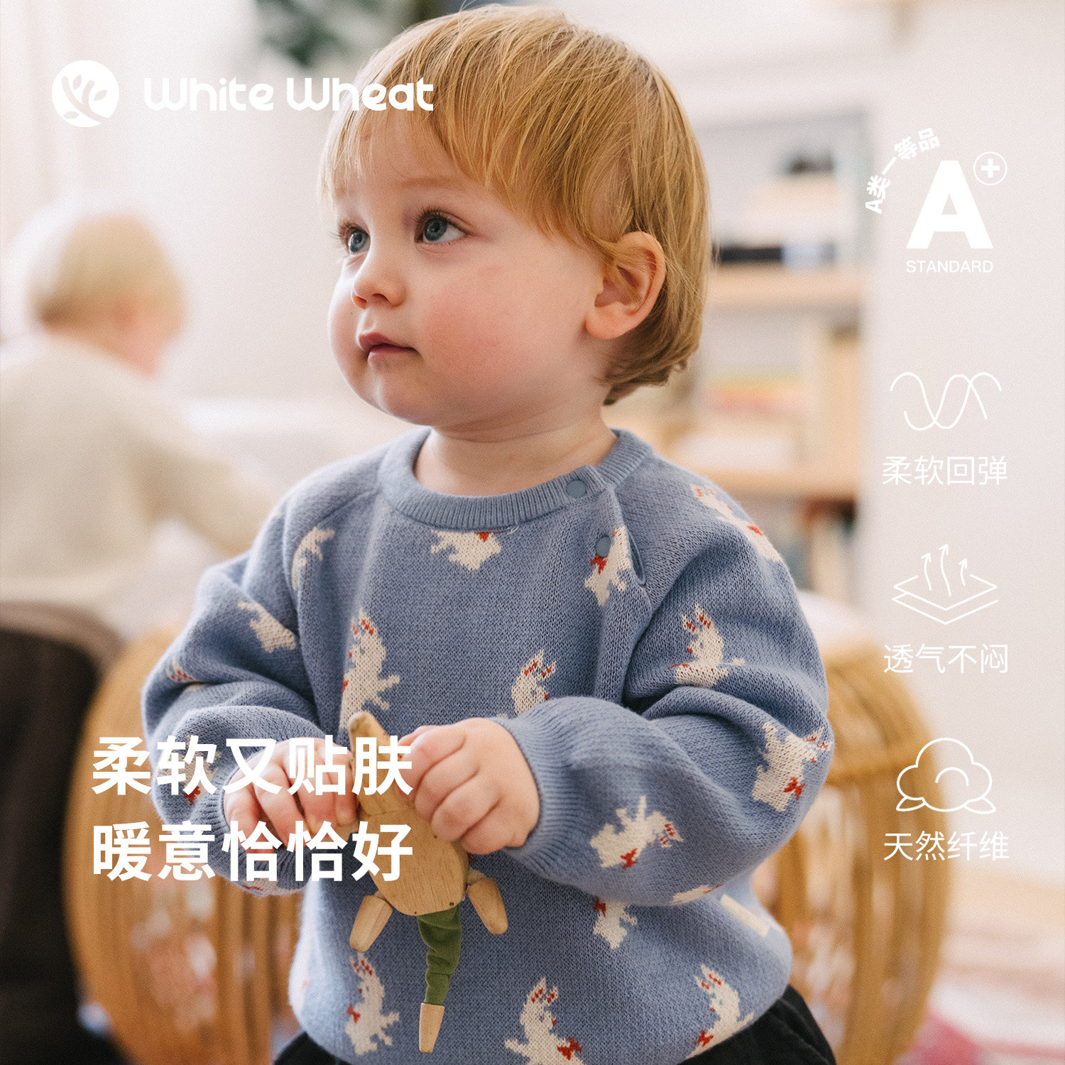 whitewheat儿童26冬季新款男童山羊绒针织衫女宝保暖圆领满印毛衣