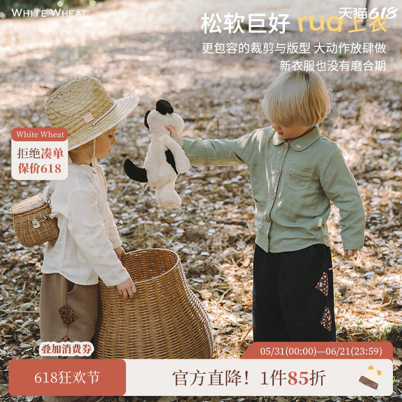 whitewheat儿童26春秋季新款上衣男孩提花休闲衬衣女宝宝长袖衬衫