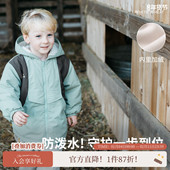 whitewheat儿童25冬季 新款 外套舒棉绒男童女宝户外防水连帽衣服厚