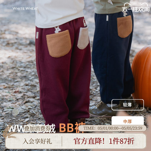 whitewheat秋冬不倒绒保暖束脚裤