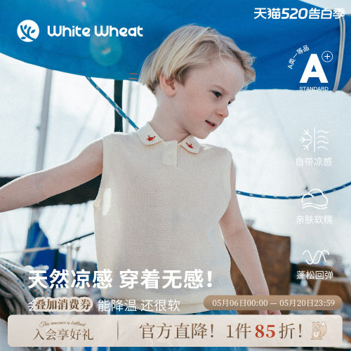 whitewheat刺绣背心毛衣