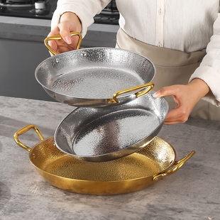 商用不锈钢金色网红牛肋盘锤纹海鲜盘小龙虾盘平底干锅韩式炸鸡盘