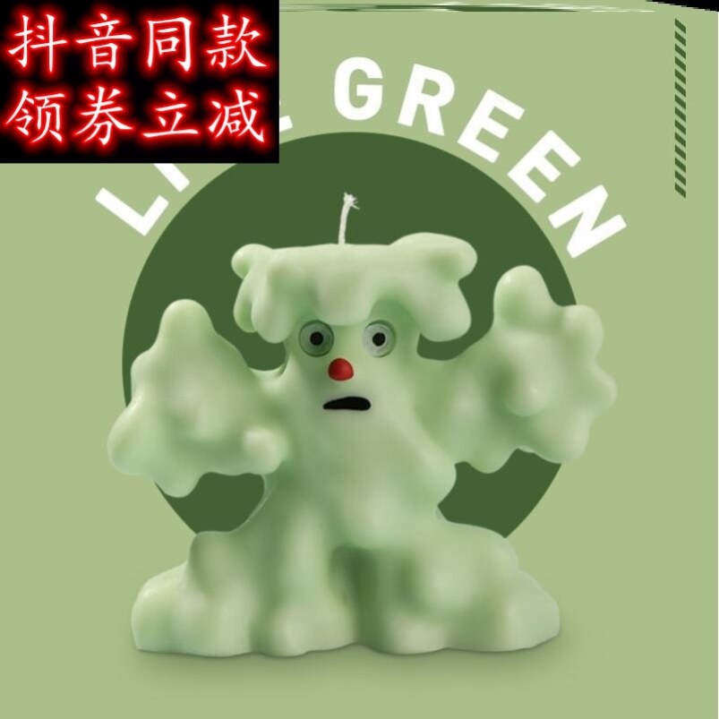 小怪兽小红书香薰蜡烛生日蜡烛香氛大卫秃头礼物摆件小众高级创意