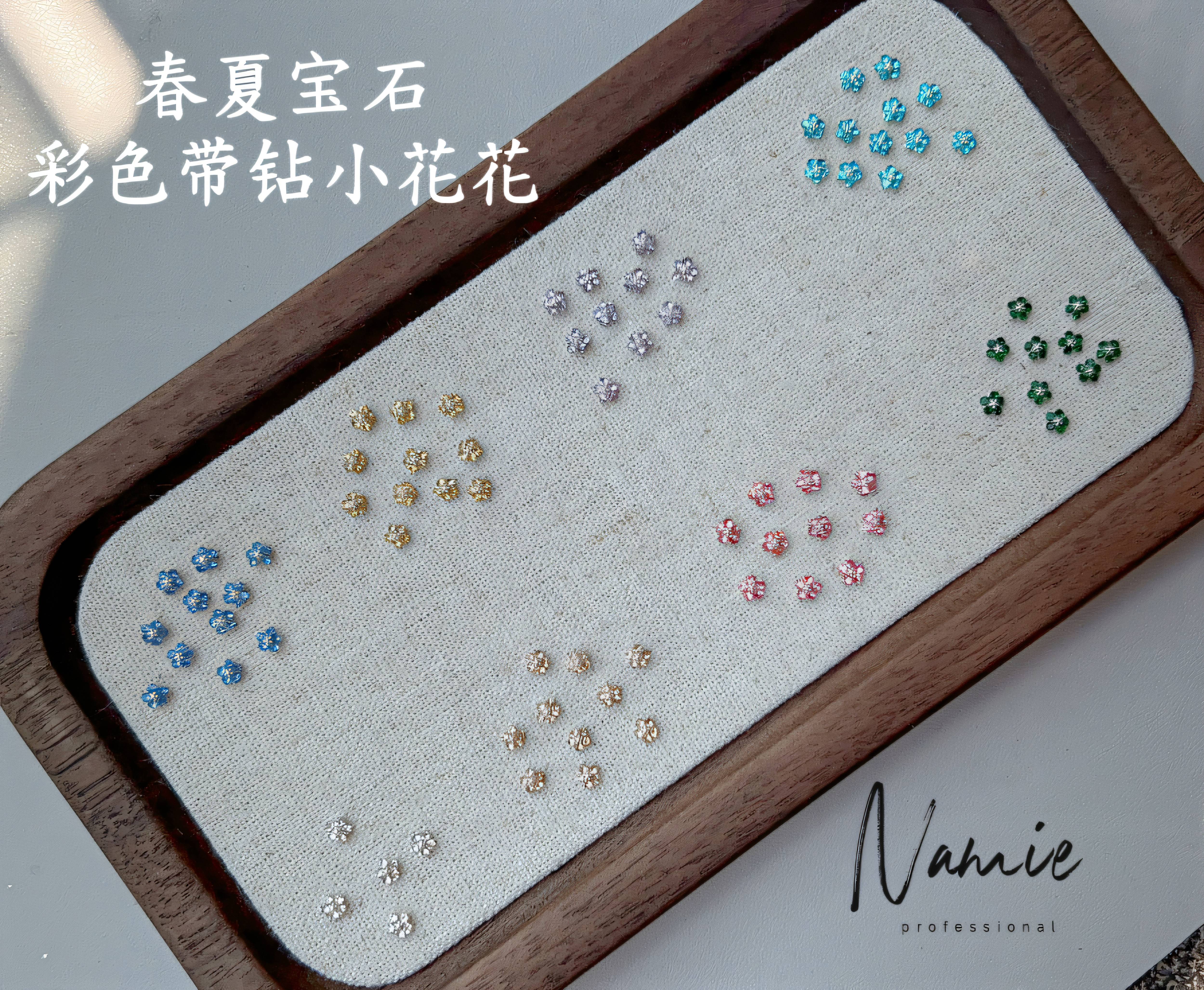 Namie严选日本bonnail春夏宝石超精致迷你可爱奶带钻小花美甲饰品