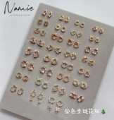 Namie严选高品质铜胚真金电镀圣诞高保色花环美甲饰品配饰DIY