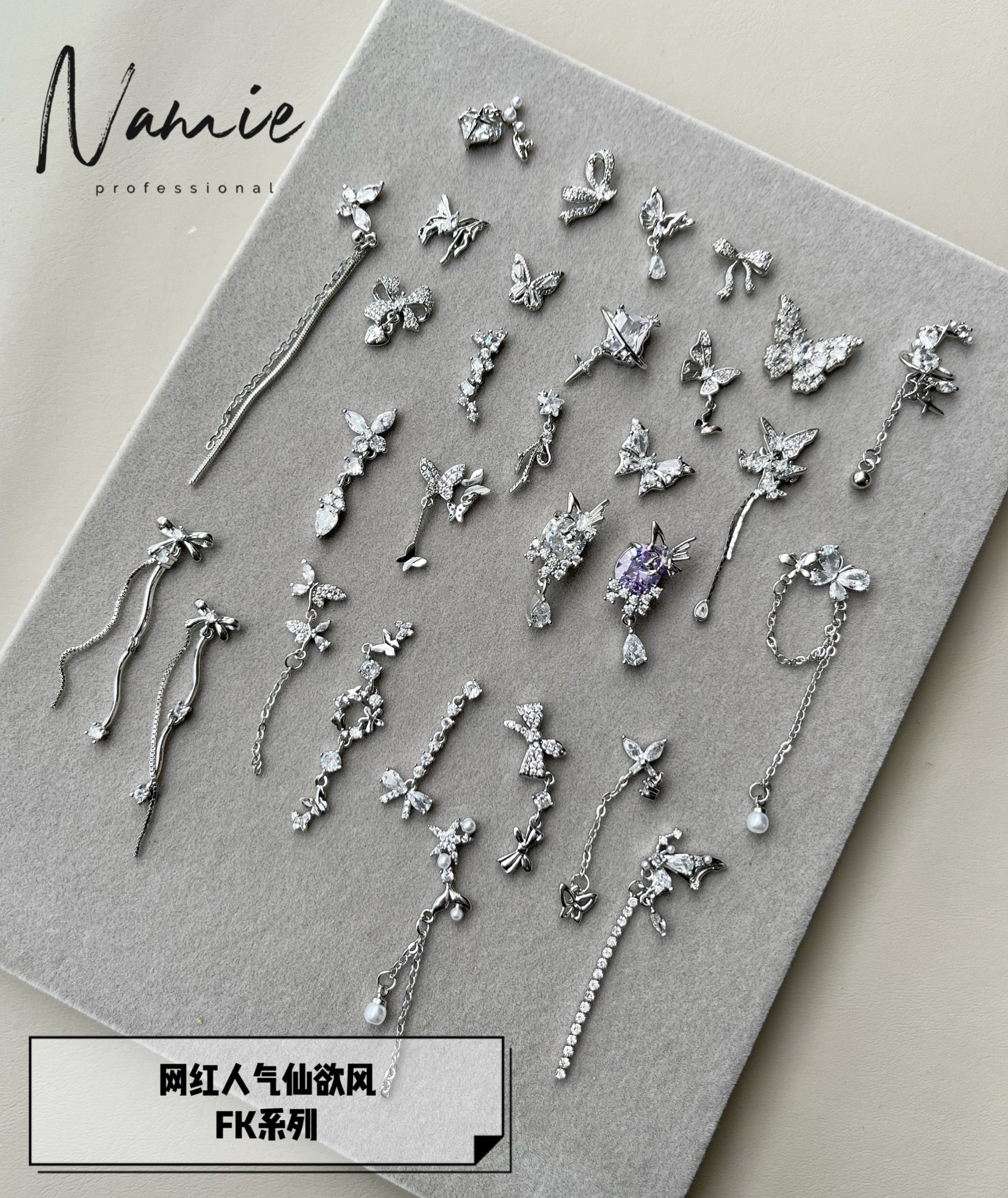 Namie严选高保色轻奢网红款美甲饰品满钻蝴蝶结美甲堆钻配饰FK