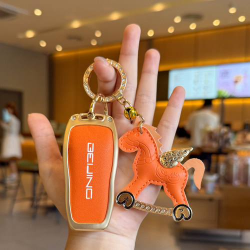 北京bj40钥匙套专用BJ60北汽x7车壳bj80越野eu7壳bj30魔方eu5扣包