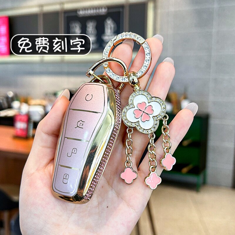 比亚迪钥匙套宋pro海鸥海豚汉秦L