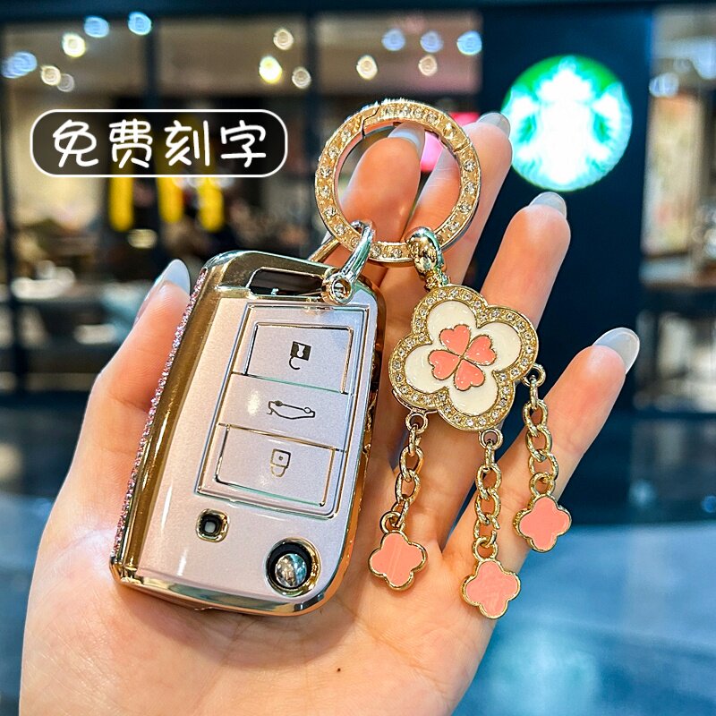 大众钥匙套速腾朗逸车甲壳虫polo