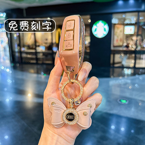 新奥迪A5L钥匙套26款a6l车Q5L扣
