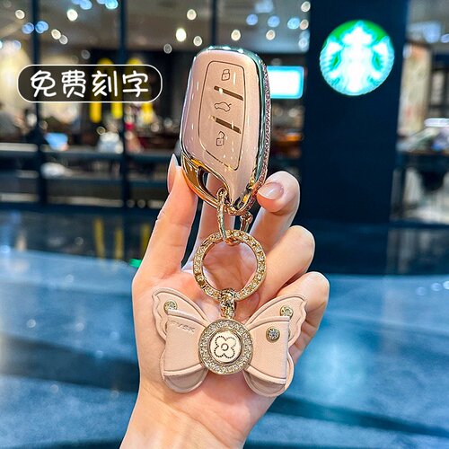 名爵MG4钥匙套mg5名爵7壳扣包女