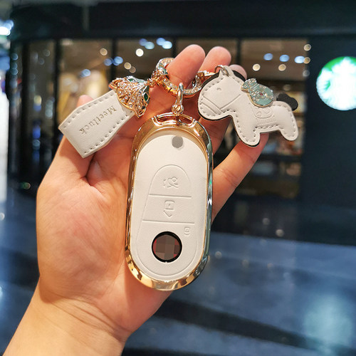 奔驰c260l钥匙套e300l新glc300车