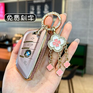 适用宝马三系钥匙套x5x3车扣x1三系五系530/i3/325li/x2/525壳包
