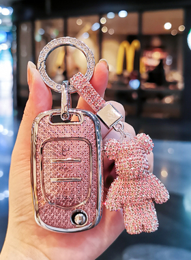 宝骏510钥匙套730包310W壳200E100 560女530 630 360五菱mini车扣