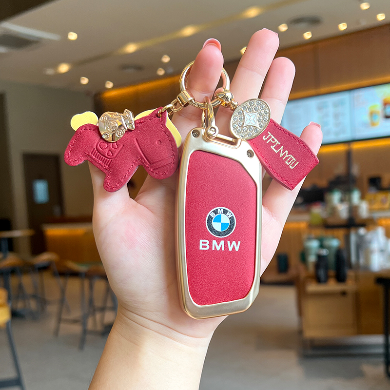 适用宝马新3系钥匙套5系1系525包x1x2x3x4x5高档530车320li扣壳女