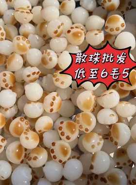 炭烧招财猫菩提雕刻猫咪散珠批发DIY配件炭烧猫爪菩提散珠diy定制