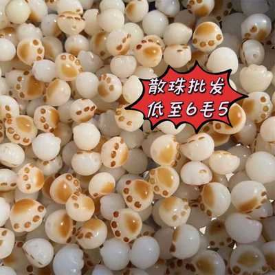 雕刻diy招财猫批发菩提散珠炭烧