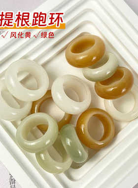 天然白玉菩提根跑环风化文玩手捻配饰饰品DIY菩提子跑圈佛珠手串