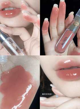 kiko双头唇釉奶茶色口红103透明裸色镜面水光唇蜜不易沾杯正品女