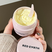 redearth红地球贴贴霜妆前乳打底隔离橘子面霜补水保湿 女隐匿毛孔