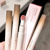 刘浩存同款 Judydoll橘朵唇粉霜气垫唇釉哑光口红绒雾轻薄裸色n18