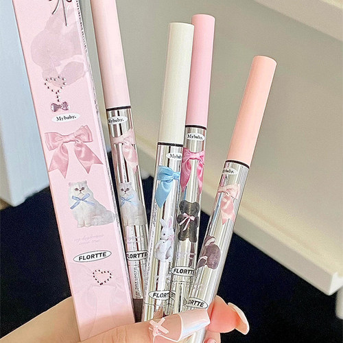 FLORTTE花洛莉亚双头卧蚕阴影笔怦怦公主高光提亮二合一花洛利亚