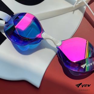 日本代购VIEW正品泳镜122无胶圈刀锋竞速泳镜十倍防雾镀膜 紫水晶