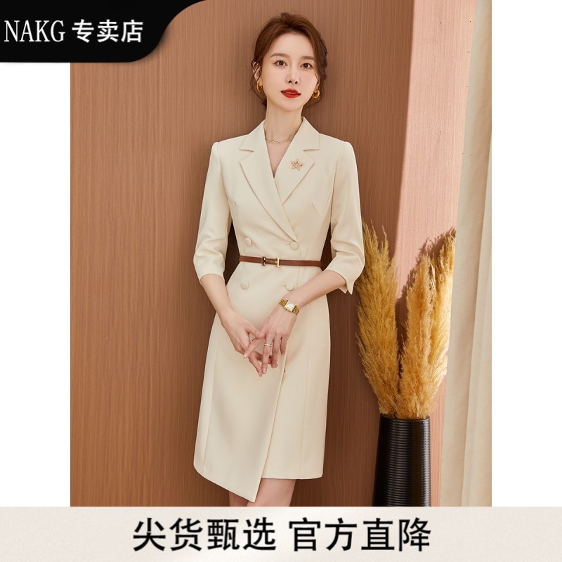 NAKG白色西装连衣裙女2026新款职业装气质高端女神范主持人正装裙