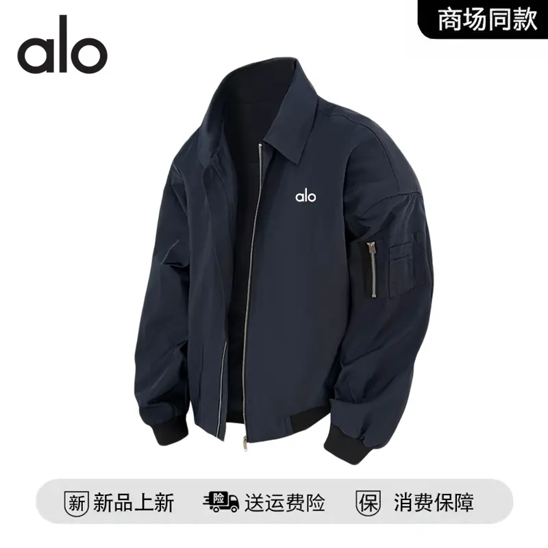 官方奥特莱斯】品牌折扣 秋季日系复古运动休闲夹克外套时尚百搭