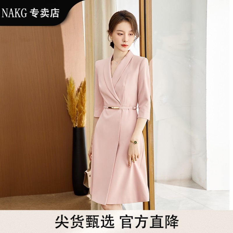 NAKG高级感粉色正式场合西装连衣裙女春夏新款气质职业主持人上镜