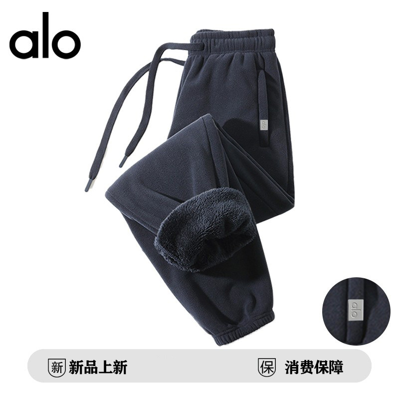 官方奥特莱斯品牌折扣冬季简约保暖抓绒裤加绒加厚男女休闲长裤,男装,大码上装,淘宝优惠券,粉丝福利购,淘宝优惠卷