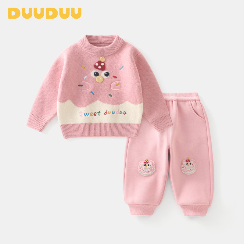 儿童宝宝秋冬两件套2025新款小童韩版儿童加绒套装女童衣服