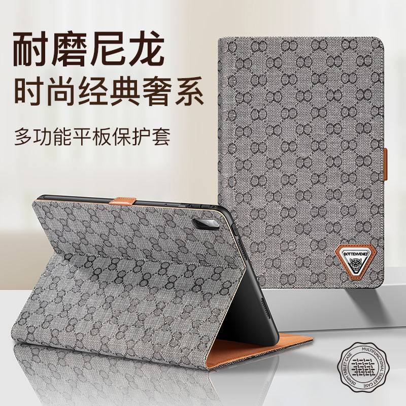 适用于华为荣耀平板v8pro保护套MagicPad13寸保护壳v7pro平板电脑壳X9翻盖全包防摔皮套x8pro商务硅胶软壳V6使用感如何?