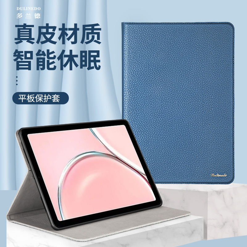 适用于ipadmini6平板电脑保护套8.3英寸苹果mini6真皮休眠保护壳iPad第10代可磁吸咐笔商务A2567/A2696 3C数码配件 平板电脑保护套/壳 原图主图