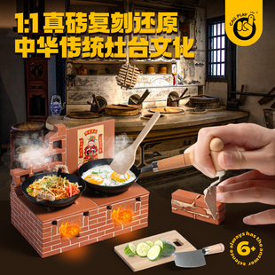 科答鸭迷你小厨房真实版女孩做饭真煮mini生日礼物儿童过家家玩具