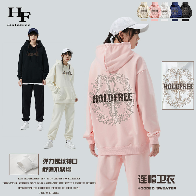 HOLDFREE英国潮牌玫瑰花情侣潮流连帽卫衣宽松套头衫女复古上衣男