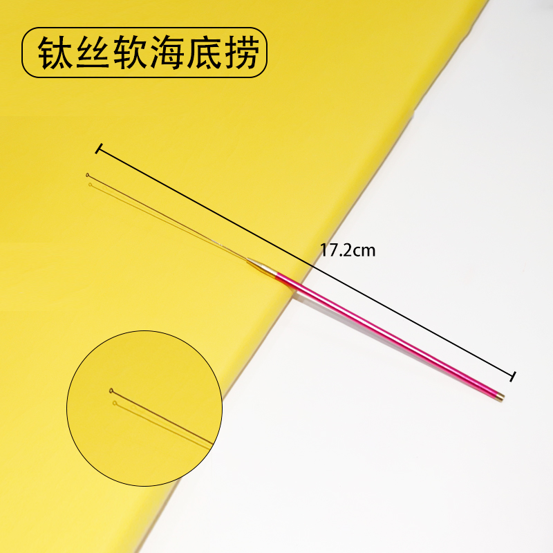 采耳工具玫红软海底捞