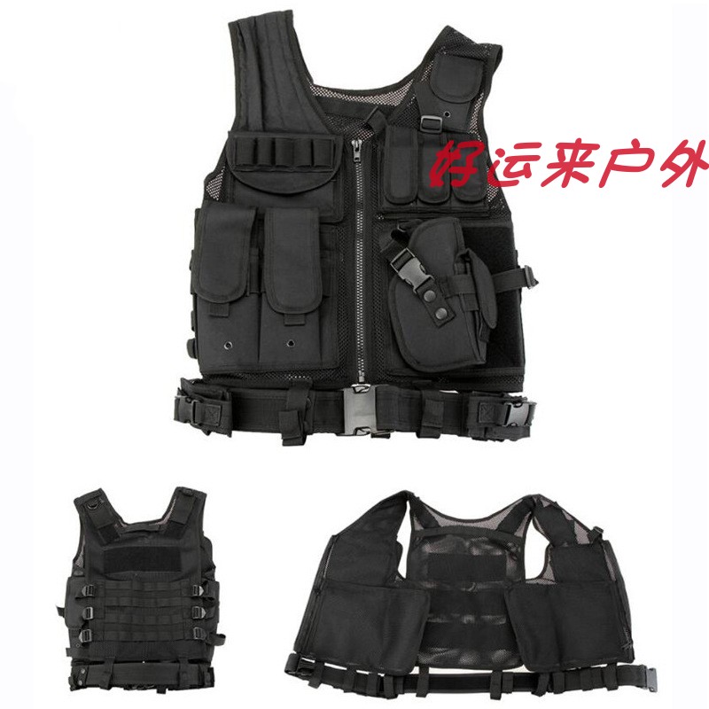 战术网格多功能背心户外CS野战军事迷装备防刺服马甲透气款防弹衣